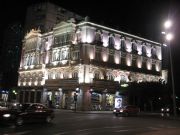Puerta de purchena. Almer�a, Andaluc�a